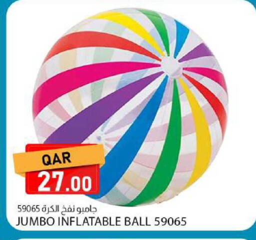 available at دانا ماركت in قطر - الدوحة