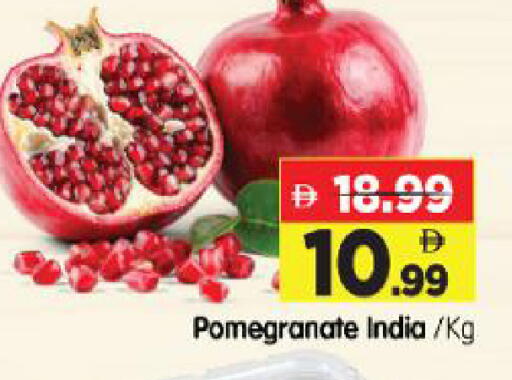 Pomegranate from India available at Al Madina Hypermarket in UAE - Abu Dhabi