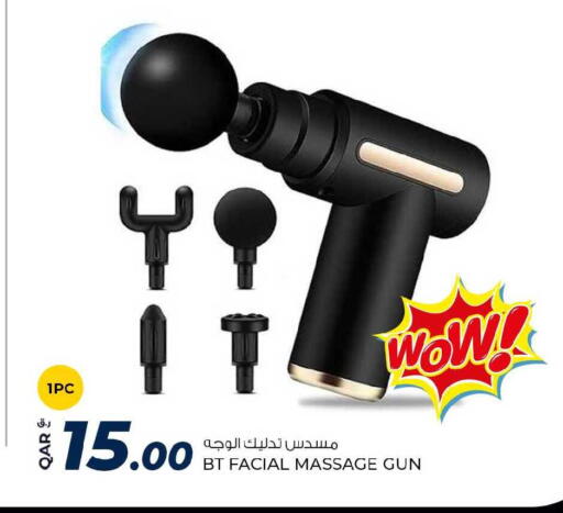 available at روابي هايبرماركت in قطر - أم صلال