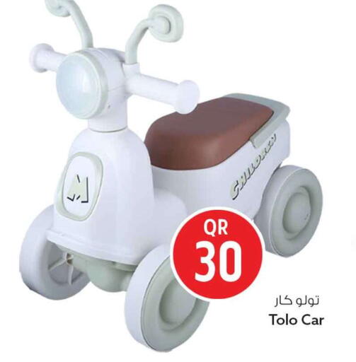 available at Safari Hypermarket in Qatar - Al Shamal