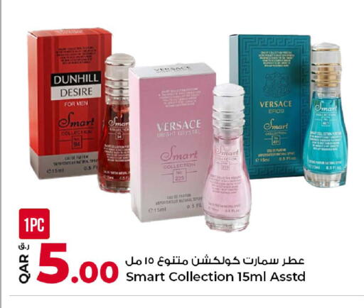 available at Rawabi Hypermarket in Qatar - Al-Shahaniya