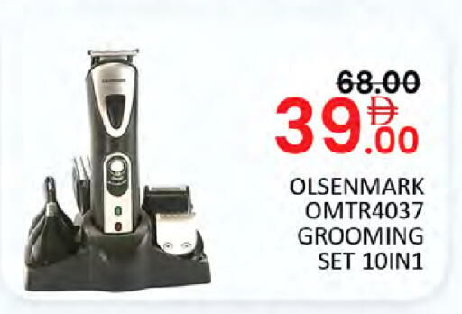 available at Al Madina  in UAE - Dubai
