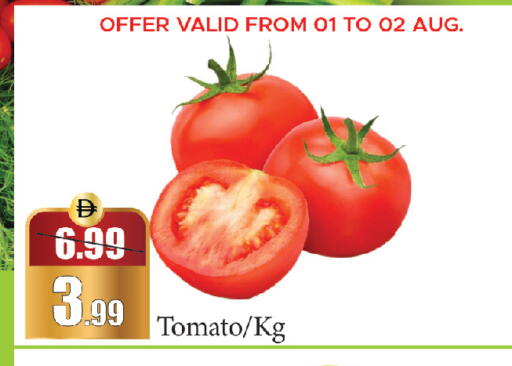 Tomato available at Al Aswaq Hypermarket in UAE - Dubai