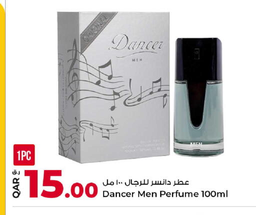 available at Rawabi Hypermarket in Qatar - Al-Shahaniya