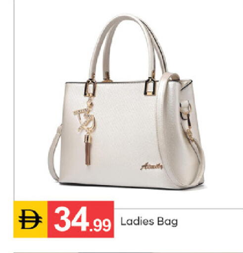 available at TALAL MARKET in UAE - Dubai
