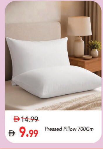 available at مارك & سيف in الإمارات العربية المتحدة , الامارات - دبي