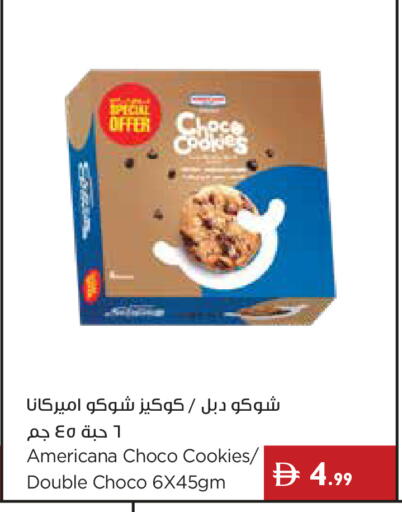 available at Istanbul Supermarket in UAE - Ras al Khaimah