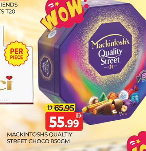 available at Al Madina  in UAE - Dubai