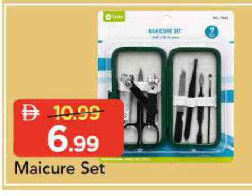 available at Mark & Save in UAE - Sharjah / Ajman
