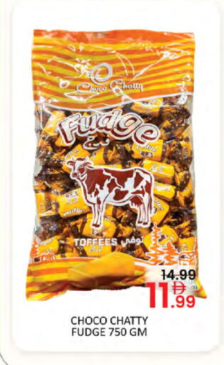 available at Al Madina  in UAE - Dubai