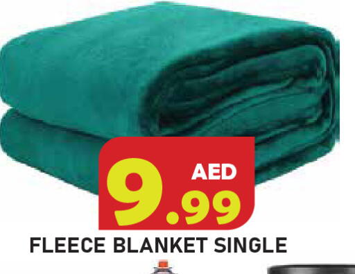 available at سنابل بني ياس in الإمارات العربية المتحدة , الامارات - رَأْس ٱلْخَيْمَة