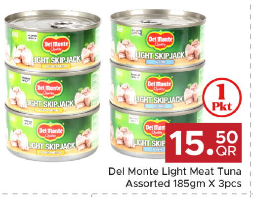 available at Family Food Centre in Qatar - Umm Salal
