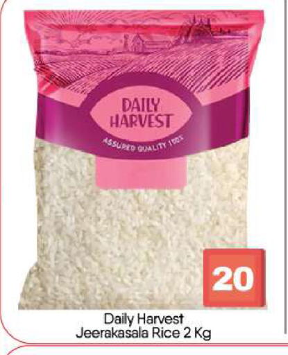available at BIGmart in UAE - Abu Dhabi
