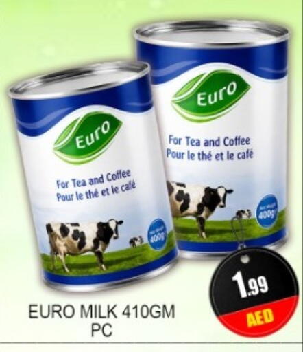 available at جرين جيفت متجر أقسام in الإمارات العربية المتحدة , الامارات - دبي