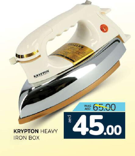 available at Al Madina  in UAE - Sharjah / Ajman