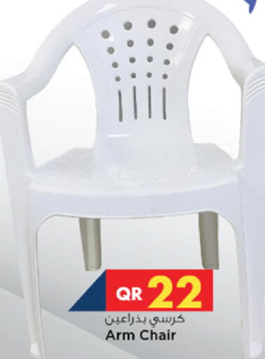available at مرزا هايبرماركت in قطر - الضعاين