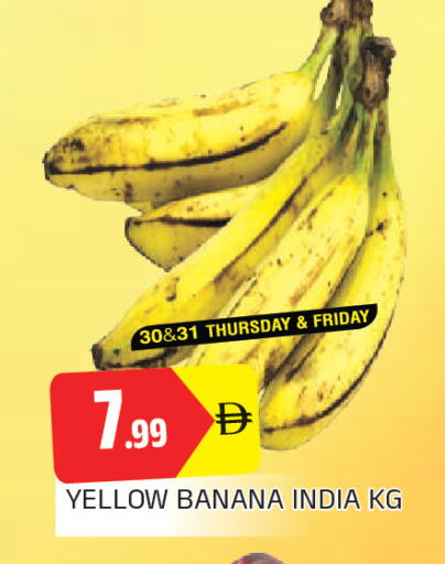 Banana from India available at AL MADINA in UAE - Sharjah / Ajman