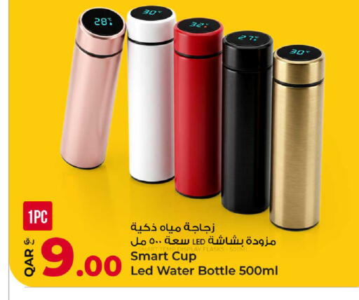 available at روابي هايبرماركت in قطر - الخور