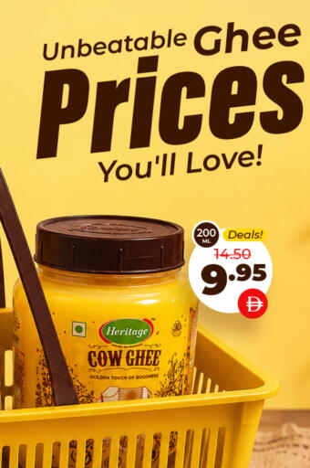 available at Adil Supermarket in UAE - Abu Dhabi