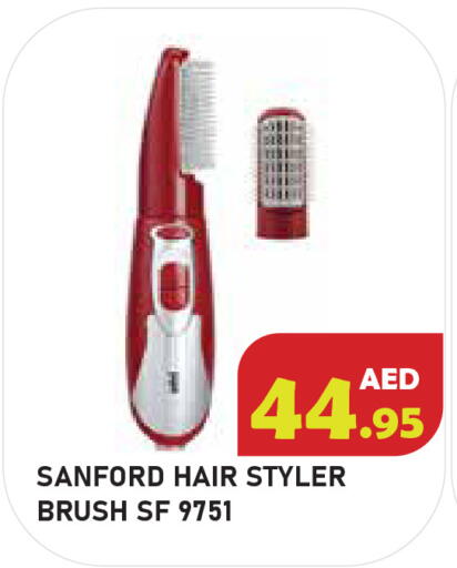 available at سنابل بني ياس in الإمارات العربية المتحدة , الامارات - أبو ظبي