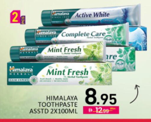 Mango Mint available at مانجو هايبرماركت in الإمارات العربية المتحدة , الامارات - دبي