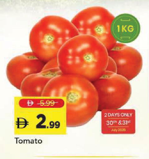 Tomato available at Mark & Save in UAE - Sharjah / Ajman