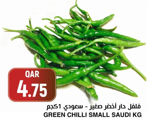 Green chilli from Saudi Arabia available at أسواق الملكي فرش in قطر - الوكرة