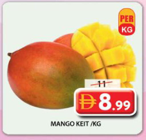 Mango available at جراند هايبر ماركت in الإمارات العربية المتحدة , الامارات - الشارقة / عجمان