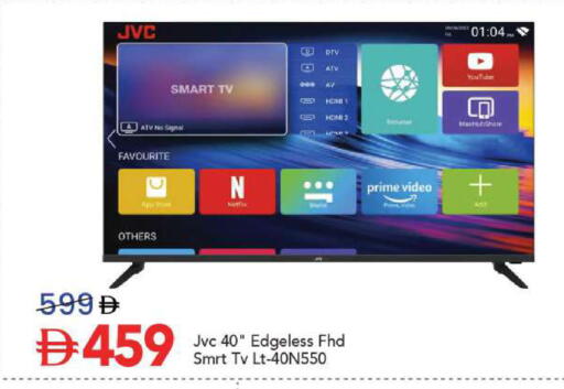 available at مارك & سيف in الإمارات العربية المتحدة , الامارات - أبو ظبي
