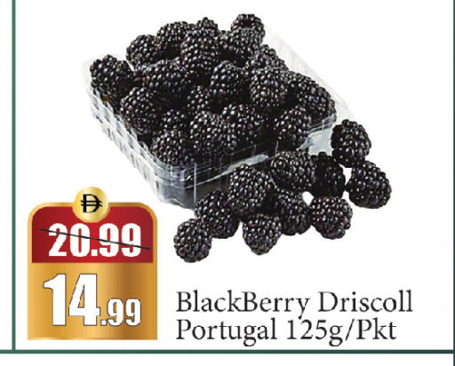 Blackberry from Portugal available at Al Aswaq Hypermarket in UAE - Ras al Khaimah