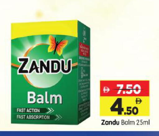 available at Al Madina Hypermarket in UAE - Abu Dhabi