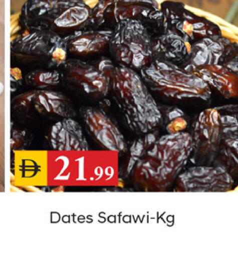 available at سوق طلال in الإمارات العربية المتحدة , الامارات - دبي