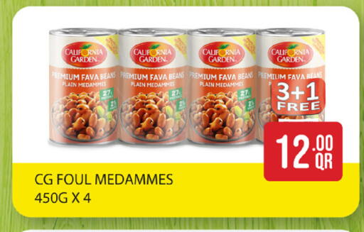 available at SPAR in Qatar - Al Khor