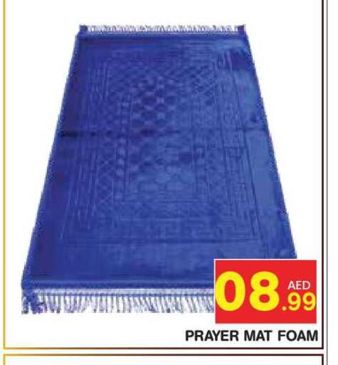 available at سنابل بني ياس in الإمارات العربية المتحدة , الامارات - أبو ظبي