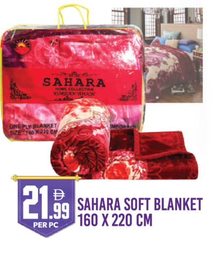 available at دريم لاند in الإمارات العربية المتحدة , الامارات - دبي