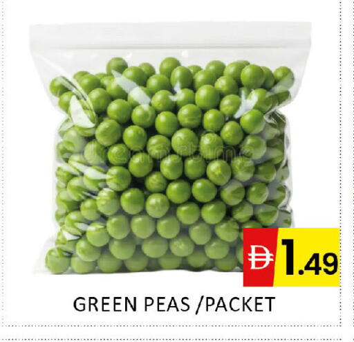 Peas available at Al Madina  in UAE - Dubai