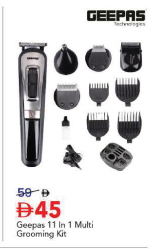 available at Mark & Save in UAE - Sharjah / Ajman