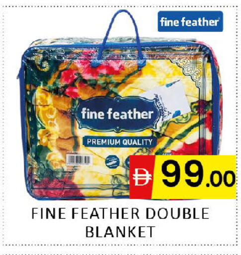 available at المدينة in الإمارات العربية المتحدة , الامارات - دبي