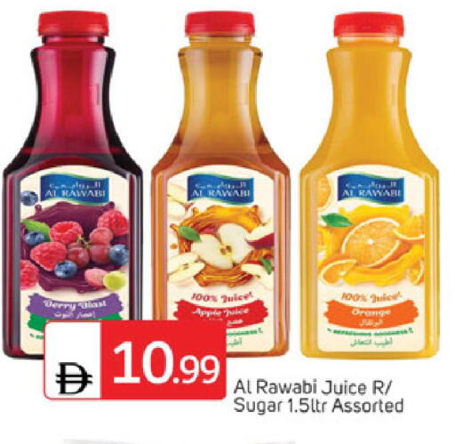 Apple Orange available at سوق طلال in الإمارات العربية المتحدة , الامارات - الشارقة / عجمان