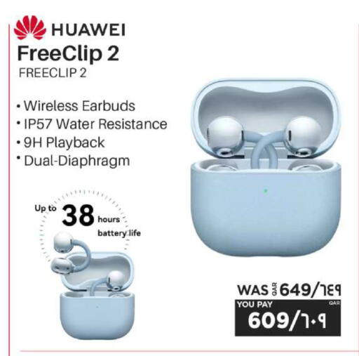 available at Emax  in Qatar - Al Daayen