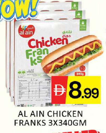 Mango available at Mango Hypermarket LLC in UAE - Dubai