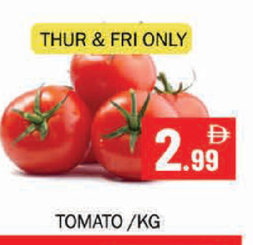 Tomato available at Souk Al Mubarak Hypermarket in UAE - Sharjah / Ajman
