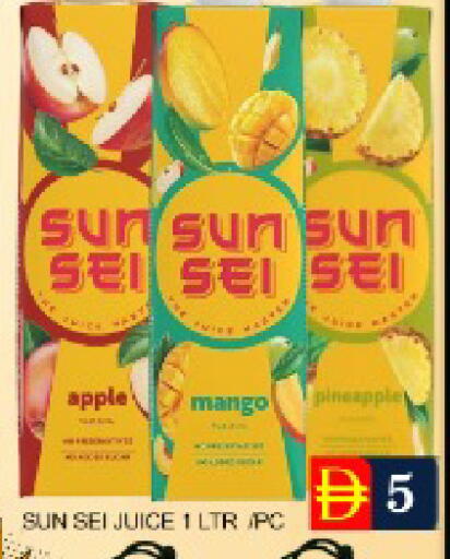 Apple Mango Pineapple available at مانجو هايبرماركت in الإمارات العربية المتحدة , الامارات - دبي
