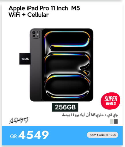 Apple available at iCONNECT  in Qatar - Al-Shahaniya