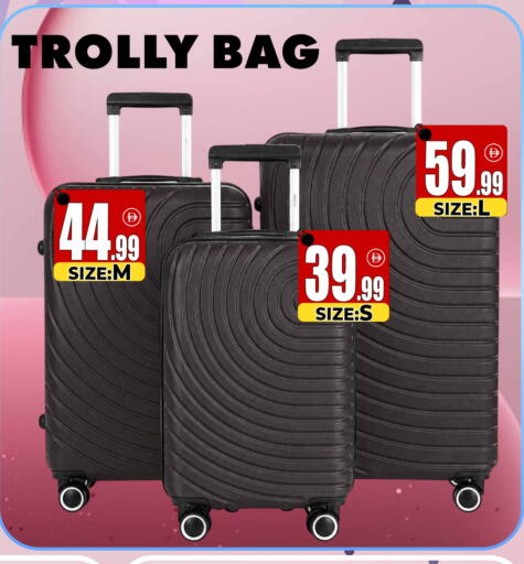 available at Centro Discount Center in UAE - Dubai