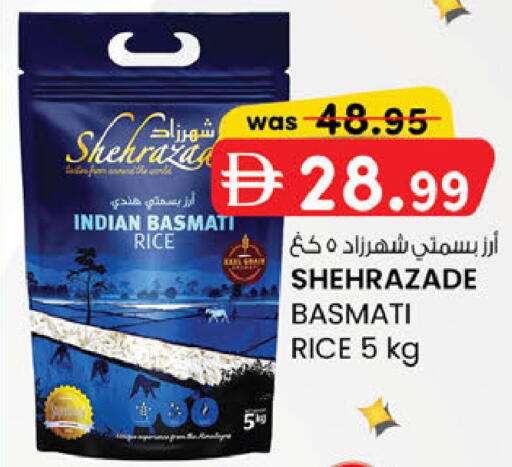 available at K M Trading  in UAE - Dubai