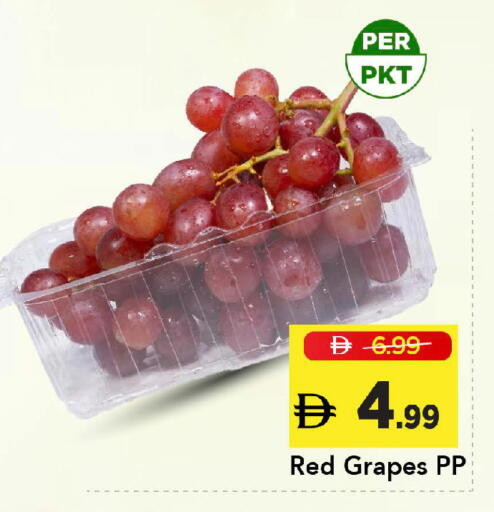 Grapes available at Mark & Save in UAE - Dubai