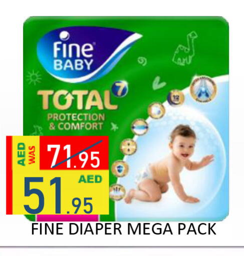 available at رويال جلف هايبرماركت in الإمارات العربية المتحدة , الامارات - أبو ظبي