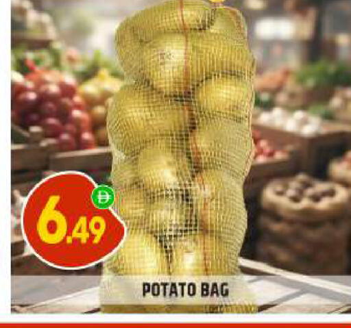 Potato available at بيج مارت in الإمارات العربية المتحدة , الامارات - دبي