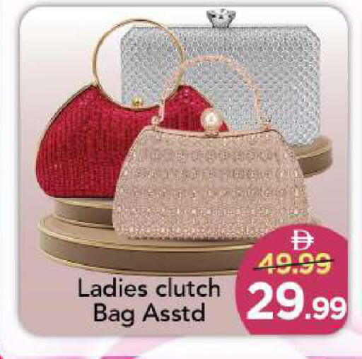 available at مارك & سيف in الإمارات العربية المتحدة , الامارات - أبو ظبي